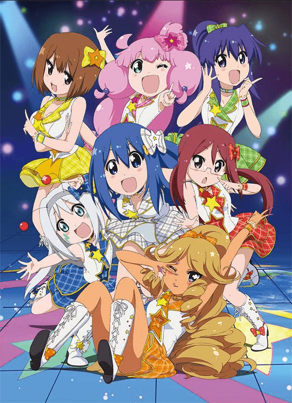 Poster for Teekyu 6