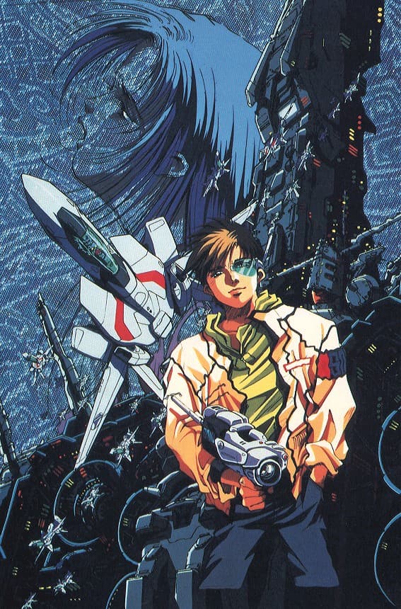 Poster for Macross II: Lovers Again