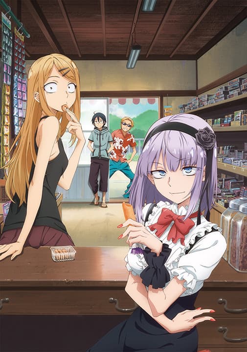 Poster for Dagashi Kashi