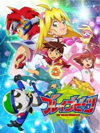 Poster for Brave Beats