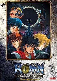 Poster for Ronin Warriors Legend of Kikoutei