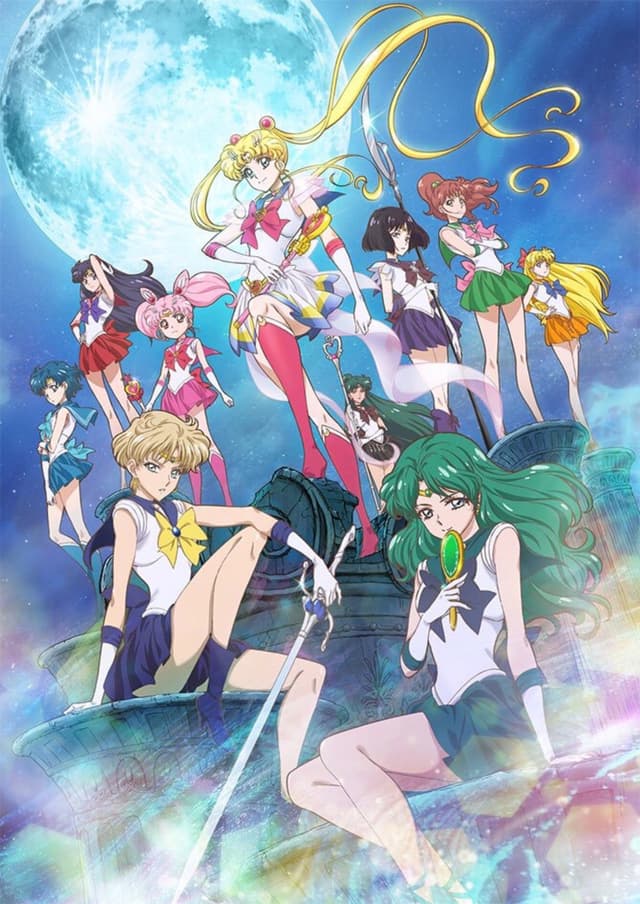 Poster for Pretty Guardian Sailor Moon Crystal Season III