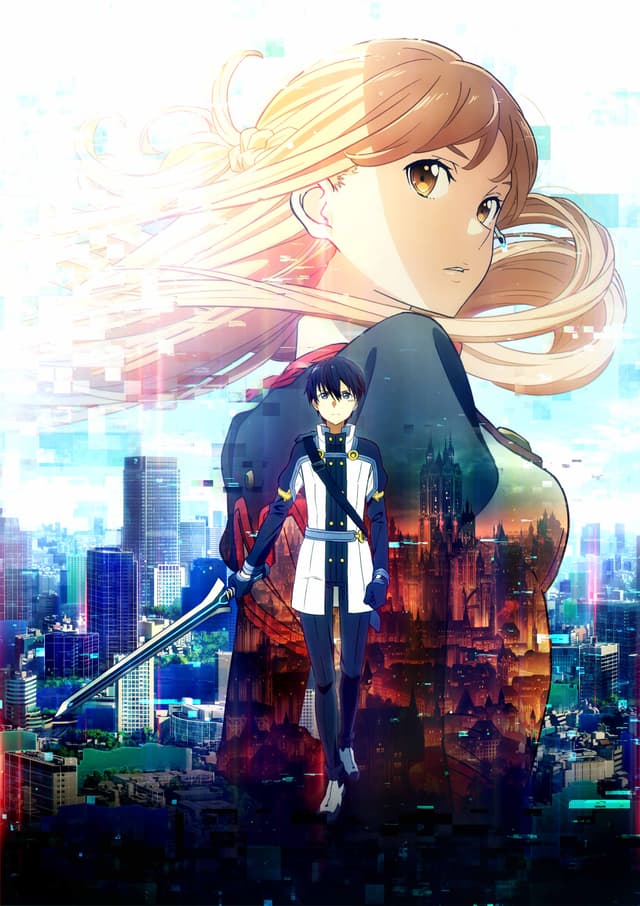 Poster for Sword Art Online the Movie -Ordinal Scale-