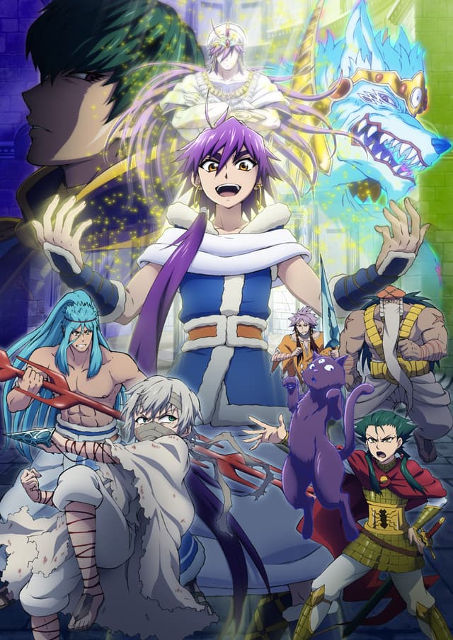 Poster for Magi: Adventure of Sinbad (TV)