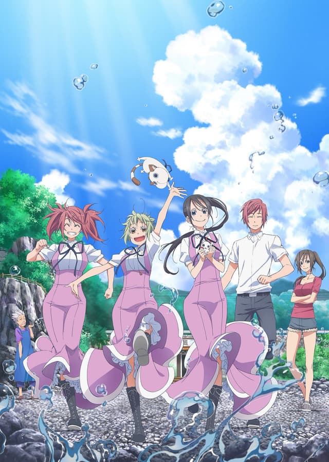 Poster for Amanchu!
