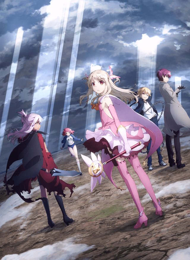 Poster for Fate/kaleid liner Prisma☆Illya 3rei!!