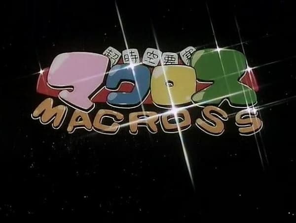 Poster for Mini-Chara Macross