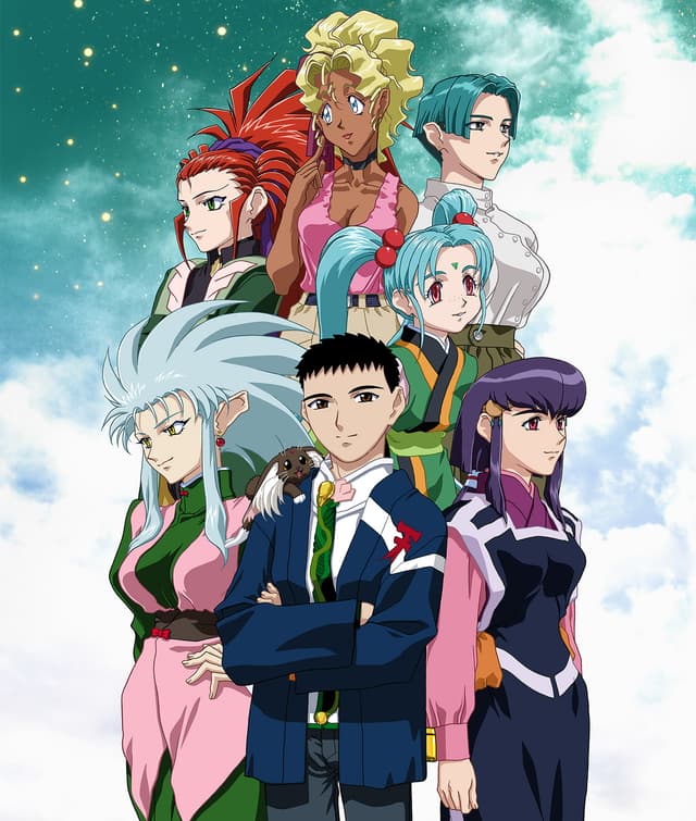 Poster for Tenchi Muyou! Ryououki 4th Season