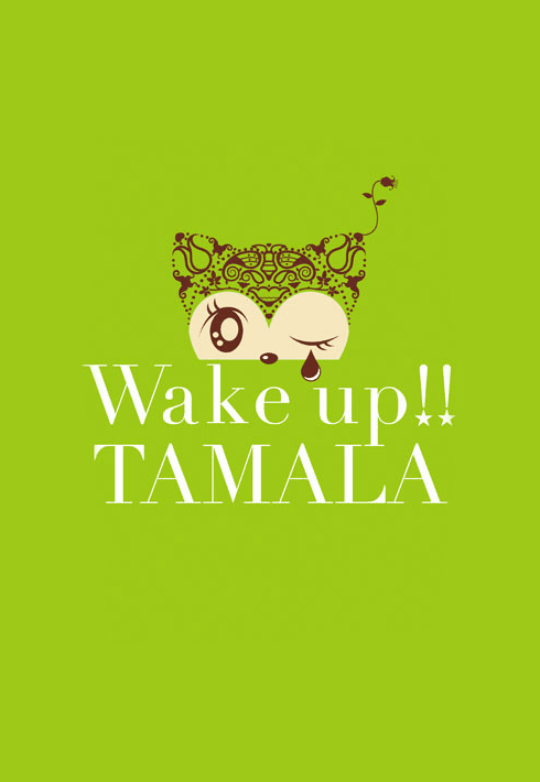 Poster for Wake up!! Tamala