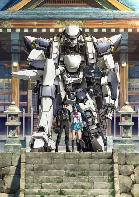 Poster for Full Metal Panic! Invisible Victory