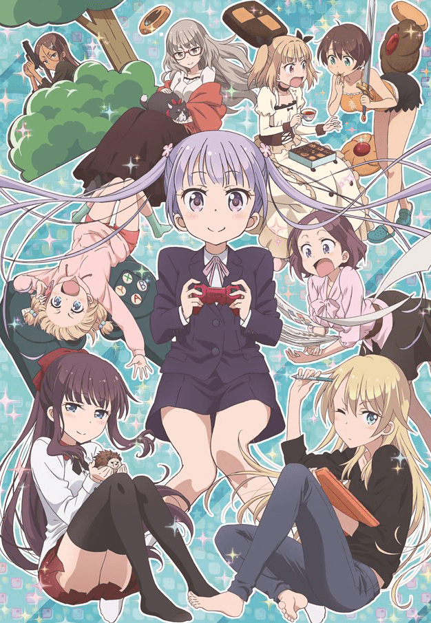 Poster for New Game!