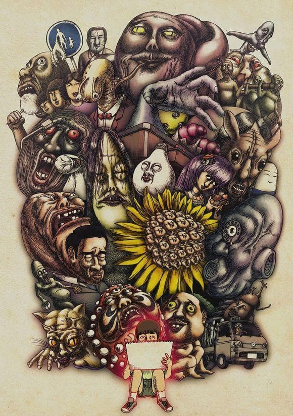 Poster for Yamishibai: Japanese Ghost Stories 3