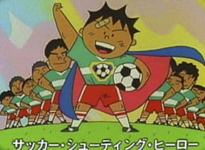 Poster for Shooting Hero
