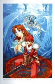 Poster for Ys