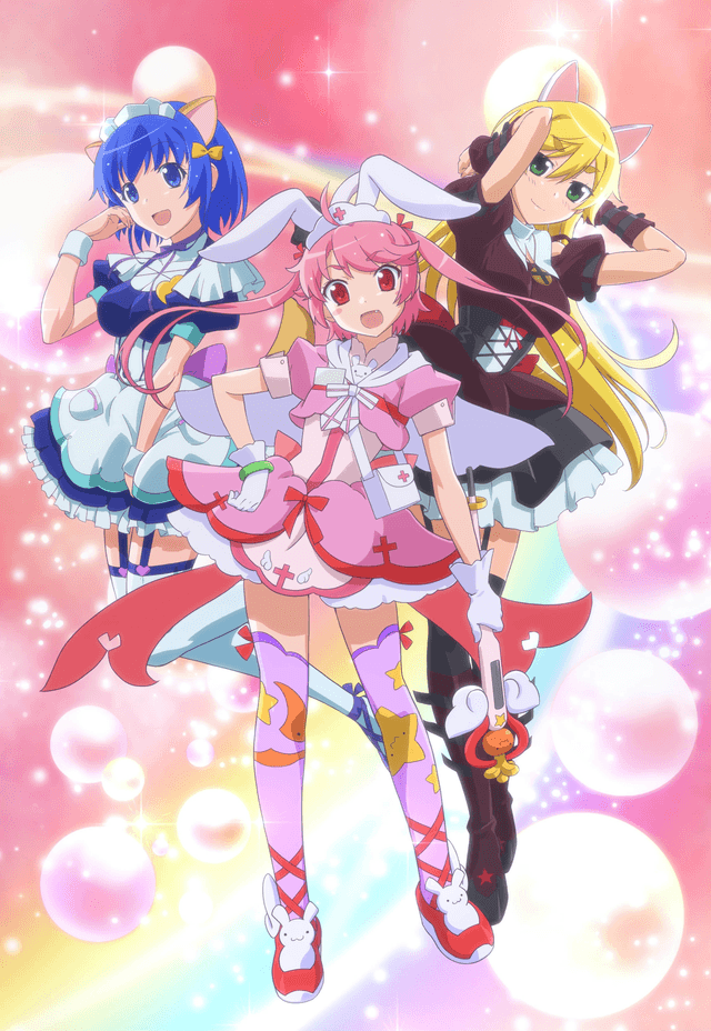 Poster for Nurse Witch Komugi-chan R