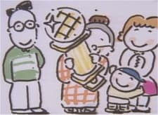 Poster for Obaachan no Takaramono
