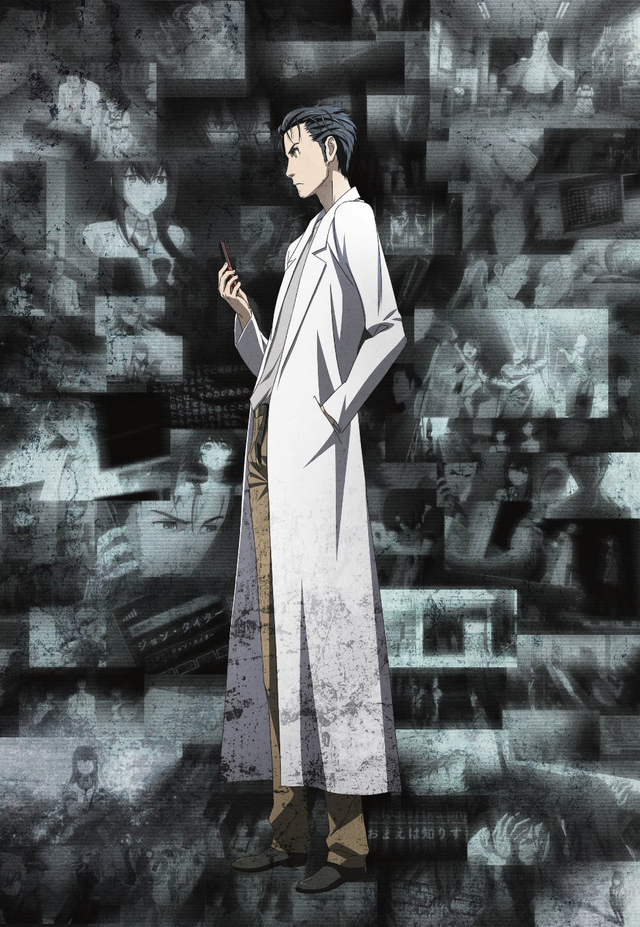 Poster for Steins;Gate: Kyoukaimenjou no Missing Link - Divide By Zero