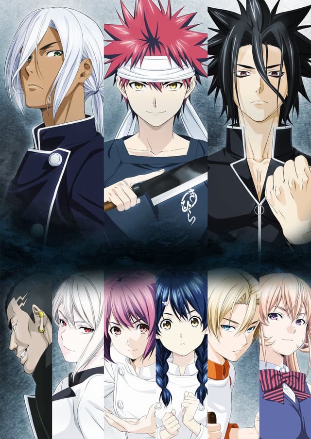 Poster for Food Wars! The Second Plate