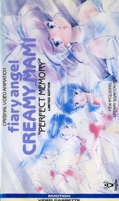 Poster for Mahou no Tenshi Creamy Mami: Perfect Memory