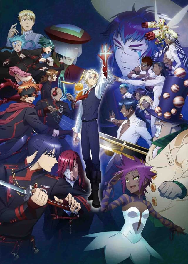 Poster for D.Gray-man HALLOW