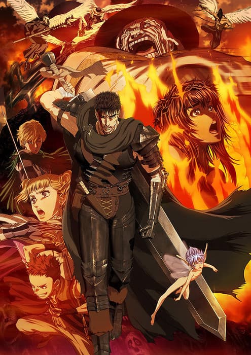 Poster for Berserk (2016)