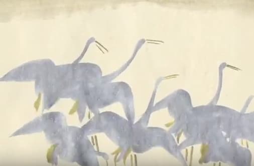 Poster for Anthology With Cranes