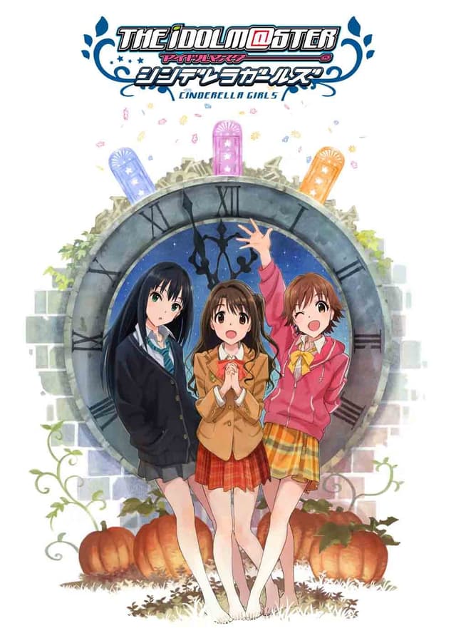 Poster for THE IDOLM@STER CINDERELLA GIRLS: Anytime