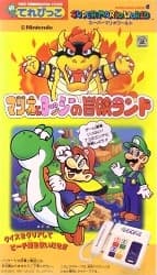 Poster for Super Mario World: Mario & Yoshi's Adventure Land