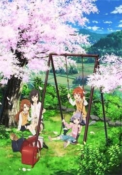 Poster for Non Non Biyori Repeat: Hotaru ga Tanoshinda