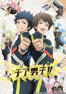 Poster for Cheer Boys!!