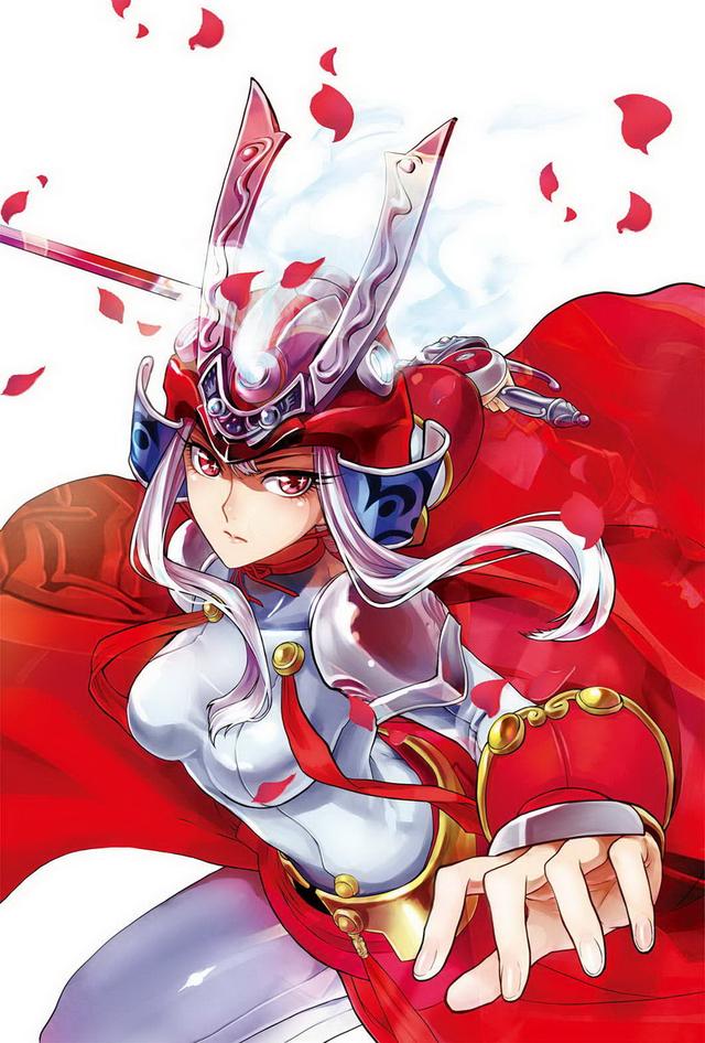 Poster for Soul Buster