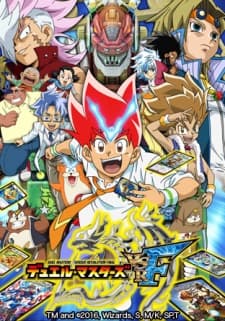 Poster for Duel Masters Versus Revolution Final