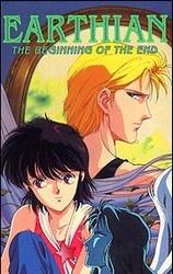Poster for Earthian