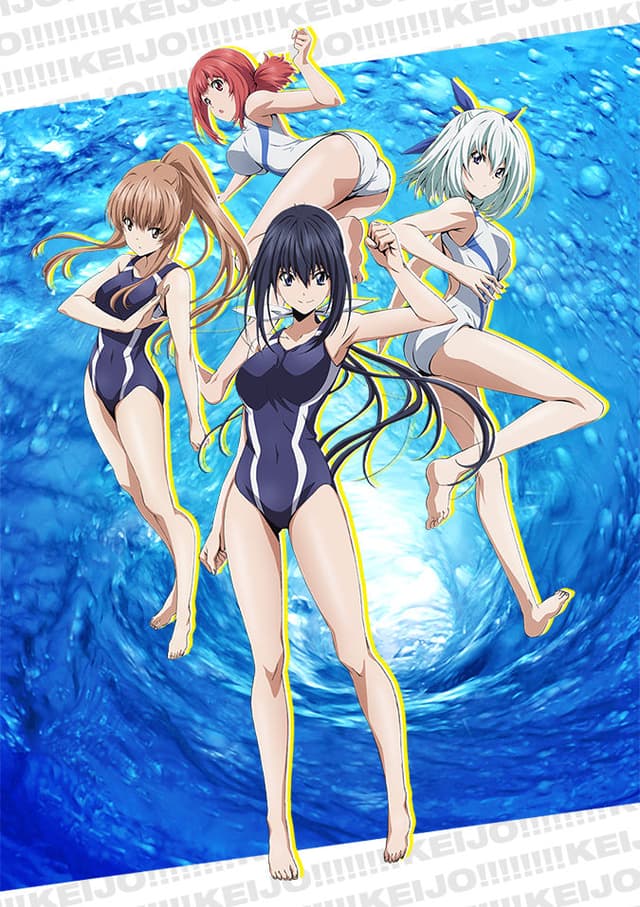Poster for Keijo!!!!!!!!