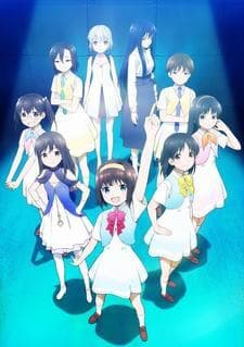 Poster for Gekidol