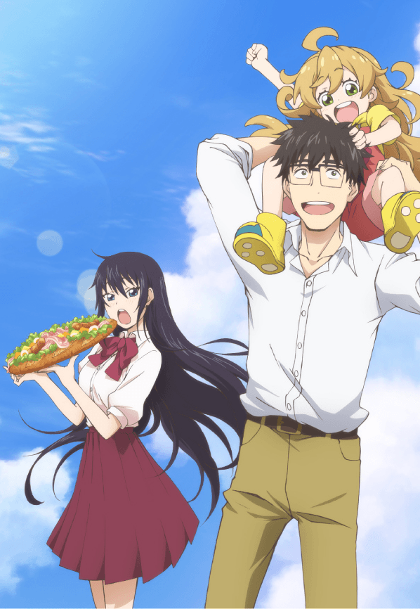 Poster for Sweetness & Lightning
