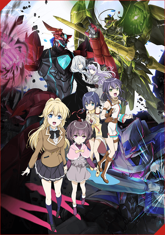 Poster for Regalia: The Three Sacred Stars