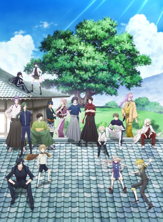Poster for Touken Ranbu - Hanamaru