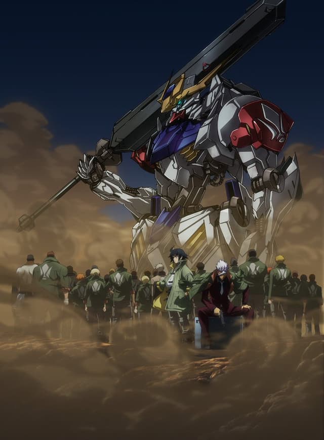 Poster for Mobile Suit Gundam: Iron-Blooded Orphans 2