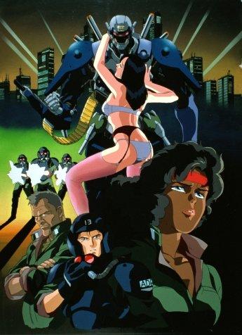 Poster for AD Police Files