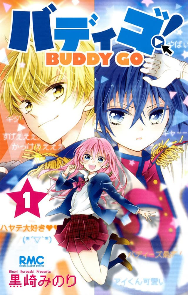 Poster for Buddy Go!