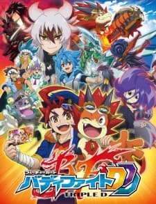 Poster for Future Card Buddyfight Triple D