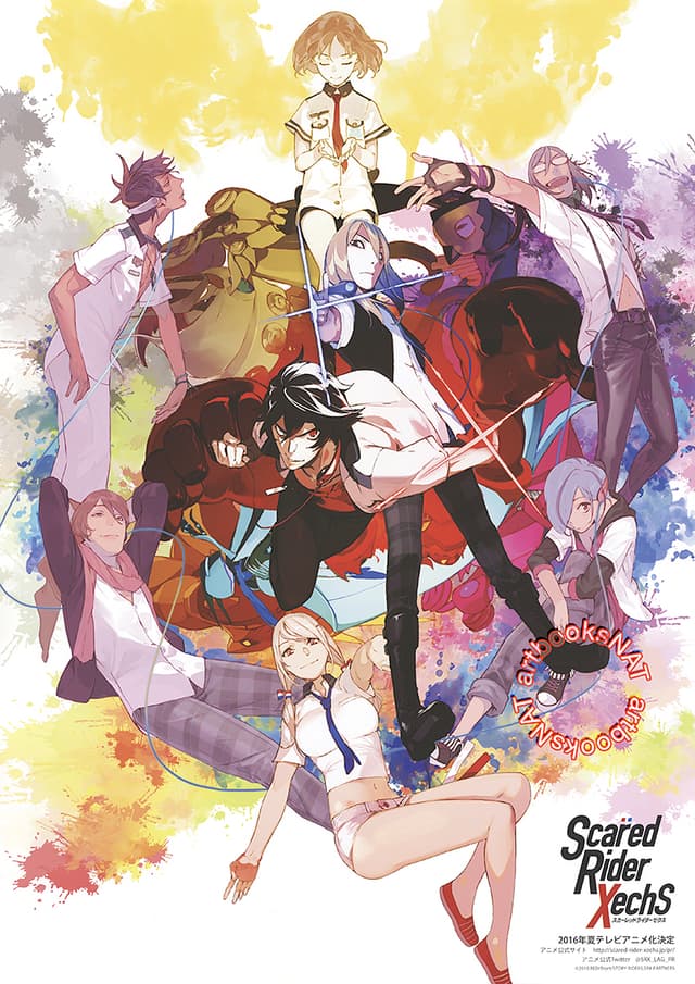Poster for Scar-red Rider XechS