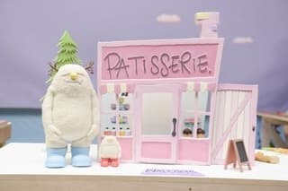 Poster for Patissier Monster