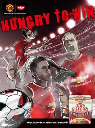 Poster for Hungry to Win