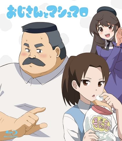 Poster for Ojisan and Marshmallow Episode 13: Hige-san and Marshmallow