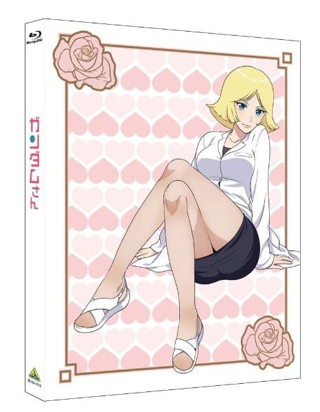 Poster for Mobile Suit Gundam-san: Hiyoko day's Ichisuisei Hiyoko to Fushigi na Ofuda