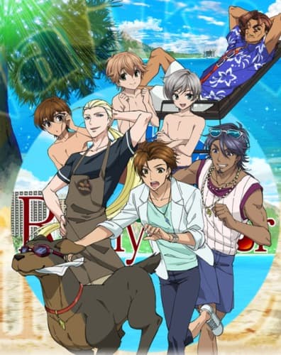 Poster for Rainy Cocoa in Hawaii