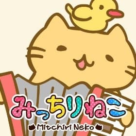 Poster for Mitchiri Neko March