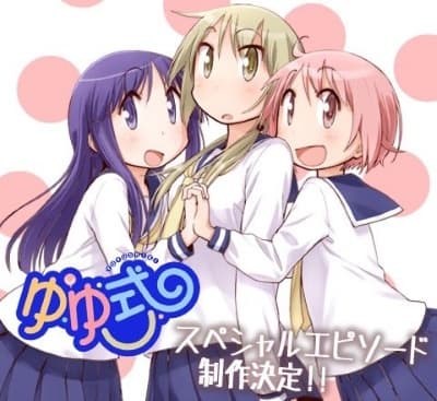 Poster for 